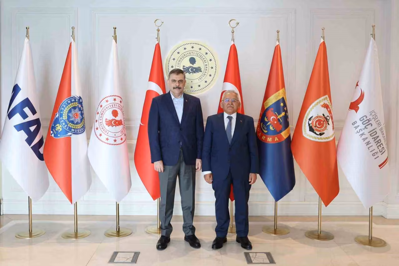 Başkan Büyükkılıç’tan Bakan Çiftçi’ye ziyaret